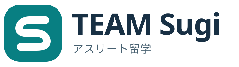 TEAM Sugi｜アメリカ大学アスリート留学